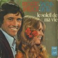 BRIGITTE BARDOT et SACHA DISTEL / LE SOLEIL DE MA VIE 【7inch】 FRANCE PATHE ORG.