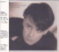 ロータス・イーターズ：THE LOTUS EATERS / 青春のアルバム：NO SENSE OF SIN 【CD】 日本盤 BRIDGE