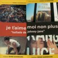 O.S.T.  ジュ・テーム・モワ・ノン・プリュ / JE T'AIME MOI NON PLUS 【CD】 日本盤 MERCURY セルジュ・ゲンスブール：SERGE GAINSBOURG