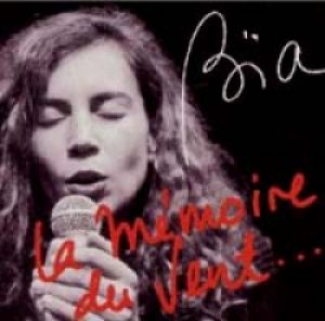 画像1: BIA/LA MEMOIRE DU VENT... 【CD】 FRANCE SARAVAH ORG.