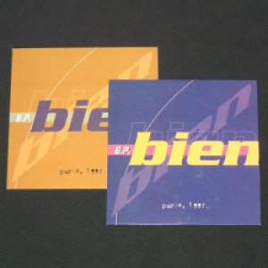 画像1: BIEN：PASCALE BOREL / EP 【2ｘ7inch】 新品 SPAIN盤 SIESTA 7インチ2枚セット MKADO