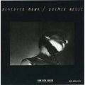 MEREDITH MONK/DOLMEN MUSIC 【CD】 GERMAN ECM