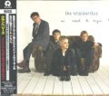 クランベリーズ：THE CRANBERRIES / ノー・ニード・トゥ・アーギュ：NO NEED TO ARGUE (MEGA EDITION) 【2CD】 日本盤 帯付2枚組