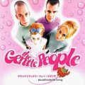 THE GENTLE PEOPLE / SOUNDTRACKS FOR LIVING 【CD】 新品 UK ORG. REPHLEX PICTURE DISC 新品 初回版ピクチャー・ディスク 廃盤　