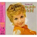 ダニエル・ヴィダル：DANIELE VIDAL /オー・シャンゼリゼ〜ベスト・オブ・ダニエル・ビダル 【CD】 新品 日本盤