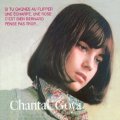 シャンタル・ゴヤ：CHANTAL GOYA/LES ANNEES 60 【CD】 LTD. DIGIPACK