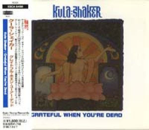 画像1: KULA SHAKER/GREATFUL WHEN YOU'RE DEAD 【CDS】 JAPAN EPIC SONY