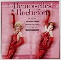 O.S.T./LES DEMOISELLES DE ROCHEFORT 【2CD】 MICHEL LEGRAND