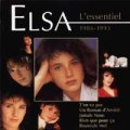 エルザ：ELSA/哀しみのアダージョ〜ベスト・オブ・エルザ〜L’ESSENTIEL 1986-1993 【CD】 JAPAN KING