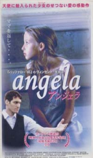 アンジェラ 【VHS】 1995年 レベッカ・ミラー ミランダ・スチュアート・ライン アンナ・トムソン ヴィンセント・ギャロ
