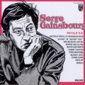 SERGE GAINSBOURG / INITIALS B.B. 【LP】 FRANCE盤 限定ナンバー入り