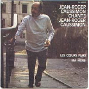 画像1: ジャン＝ロジェ・コシモン：JEAN-ROGER CAUSSIMON/LES COEURS PURS 【7inch】 SARAVAH