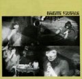 BRIGITTE FONTAINE / SAME （III） 【LP】 新品 再発盤 SARAVAH