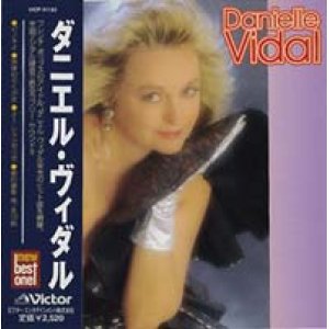 画像: ダニエル・ビダル：DANIELE VIDAL /ダニエル・ヴィダル 【CD】 日本盤 帯付