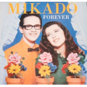 画像: MIKADO / FOREVER 【2LP】 新品 FRANCE盤 LE VILLAGE VERT 廃盤