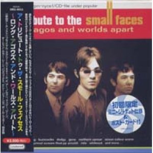 画像: V.A. / A TRIBUTE TO THE SMALL FACES：ア・トリビュート・トゥ・ザ・スモール・フェイセス〜ロング・アゴウズ・アンド・ワールズ・アパート〜 【CD】 日本盤 ポストカード付