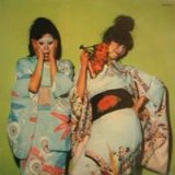 画像: SPARKS / KIMONO MY HOUSE 【LP】 FRANCE盤 ISLAND