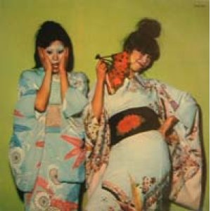 画像: SPARKS / KIMONO MY HOUSE 【LP】 FRANCE盤 ISLAND