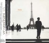画像: マルコム・マクラーレン：MALCOLM MACLAREN/パリ：PARIS 【CD】 JAPAN BMG