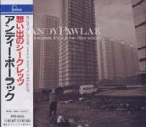 画像: アンディー・ポーラック：ANDY PAWLAK /シューボックス・フル・オブ・シークレッツ 思い出のシークレッツ：SHOEBOX FULL OF SECRETS 【CD】 日本盤 初回盤 廃盤