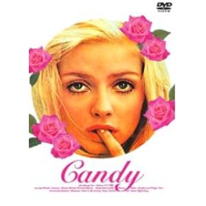 画像: キャンディ：CANDY 【DVD】 クリスチャン・マルカン 1968年  エヴァ・オーリン マーロン・ブランド リチャード・バートン リンゴ・スター シャルル・アズナヴール