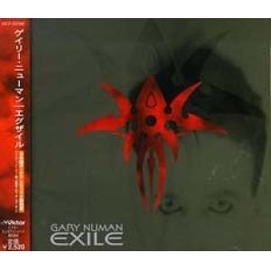 画像: ゲイリー・ニューマン：GARY NUMAN / エグザイル：EXILE 【CD】 日本盤