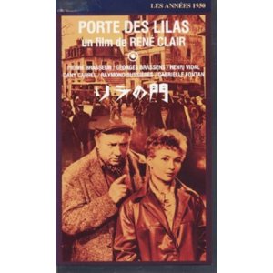 画像: リラの門 【VHS】 ルネ・クレール 1957年 ピエール・ブラッスール ジョルジュ・ブラッサンス	 アンリ・ヴィダル ダニー・カレル