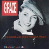 画像: ジーレース：G'RACE / クルール・ローカル：COULEUR LOCALE 【CD】 日本盤 廃盤