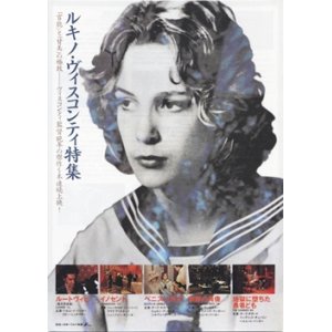 りんご 【DVD】 サミラ・マフマルバフ 1998年 マスメ・ナデリー ザーラ 