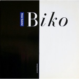 画像: PETER GABRIEL / BIKO  【12inch】 UK VIRGIN