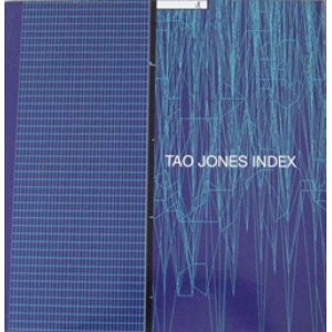 画像: デビッド・ボウイ：TAO JONES INDEX / PALLAS ATHENA 【12inch】 新品 EU BMG 廃盤　