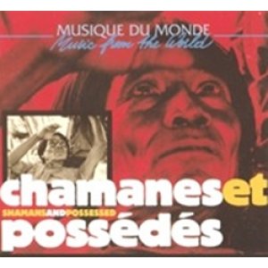 画像: V.A. / CHAMANES ET POSSEDES 【CD】 FRANCE BUDA LIMITED DIGIPACK