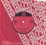 画像: FRANCOISE HARDY / ALL OVER THE WORLD 【7inch】 UK盤 PYE ORG.