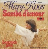 画像: MARY ROOS / SAMBA D'AMOUR 【7inch】 ドイツ盤 POLYDOR ORG.