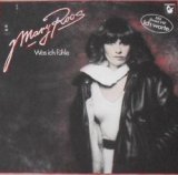 画像: MARY ROOS / WAS ICH FUHLE 【LP】 ドイツ盤 HANSA ORG.