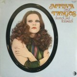 画像: MILVA / MILVA SINGT TANGOS DEUTSCH UND ITALIENISCH 【LP】 ドイツ盤 RICORDI ORG.