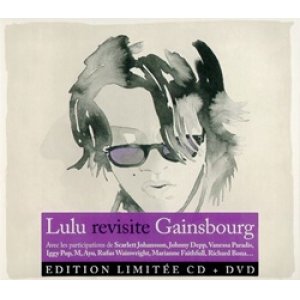 画像: LULU GAINSBOURG / FROM GAINSBOURG TO LULU 【CD+DVD】 FRANCE盤 LIMITED DIGIPACK 初回限定盤