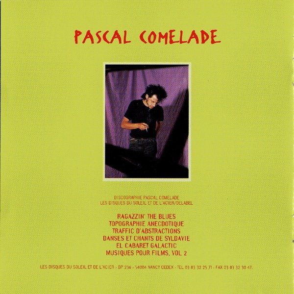 パスカル・コムラード：O.S.T. PASCAL COMELADE / UN SAMEDI SUR LA TERRE 【CD】 FRANCE盤 Les Disques Du Soleil Et De L'Acier サントラ