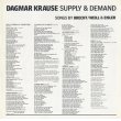 ダグマー・クラウゼ：DAGMAR KRAUSE / SUPPLY & DEMAND  SONGS BY BRECHT / WEILL & EISLER 【LP】UK盤 ORG.