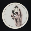 ジ・アート・オブ・ノイズ：THE ART OF NOISE / IN VISIBLE SILENCE 【LP】 UK盤