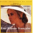 O.S.T. / UNE FEMME FRANCAISE：フランスの女 【CD】 ドイツ盤 PATRICK DOYLE：パトリック・ドイル サントラ ジル・ゴメス