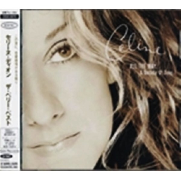 セリーヌ・ディオン：CELINE DION / ザ・ベリー・ベスト：ALL THE WAY... A DECADE OF SONG 【CD】 日本盤 限定アウターケース付 帯付