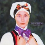 画像: シセル・シルシェブー：SISSEL KYRKJEBO / 心のままに：INNERST SJELEN 【CD】 日本盤