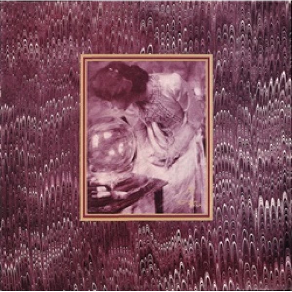 コクトー・ツインズ：COCTEAU TWINS / THE SPANGLE MAKER【12inch】 UK盤 4AD