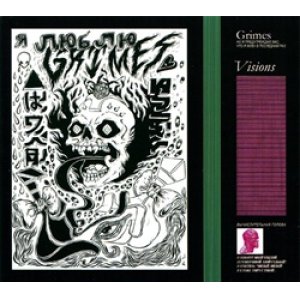 画像: GRIMES / VISIONS 【CD】 UK盤 4AD 限定デジパック版