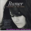 ルーマー：RUMER / SEASONS OF MY SOUL 【CD】 UK / EU盤 ORG. エンハンスドCD