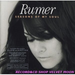 画像: RUMER / SEASONS OF MY SOUL 【CD】 UK / EU盤 ORG. エンハンスドCD