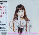 画像: ロベール：ROBERT / シィヌ：SINE 【CD】 日本盤 帯付 廃盤