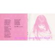 ロベール：ROBERT / PRINCESSE DE RIEN 【CD】 フランス盤 NAIVE 再発盤 廃盤