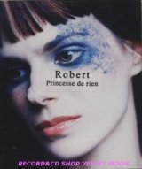 画像: ロベール：ROBERT / PRINCESSE DE RIEN 【CD】 日本盤 RIP CURL 再発盤